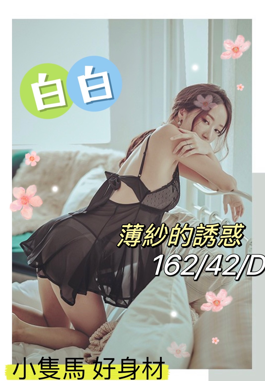 /image/apiImages/master/1612_20250915.jpg?v=202601100217