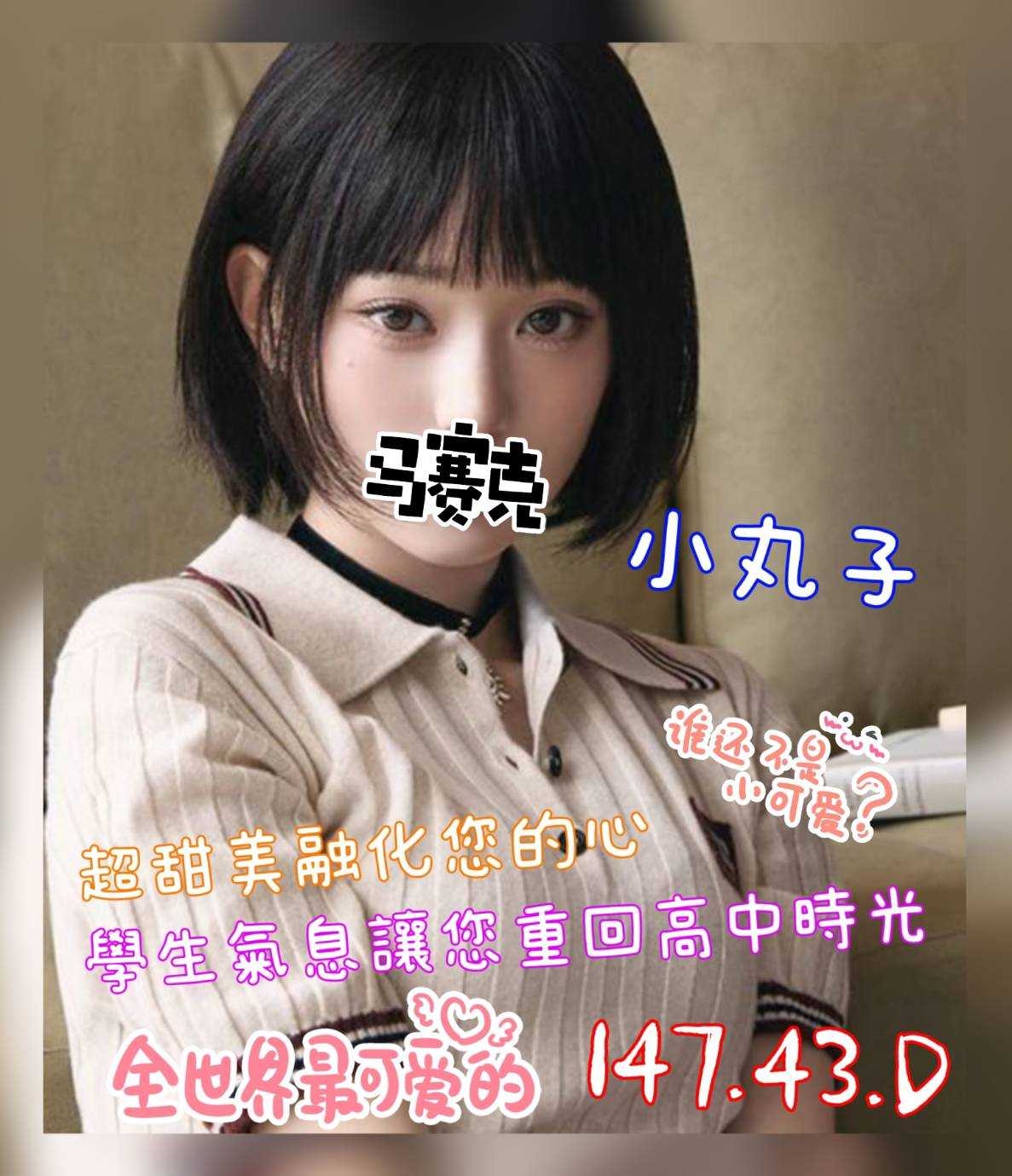 /image/apiImages/master/1619_20250915.jpg?v=202601120746