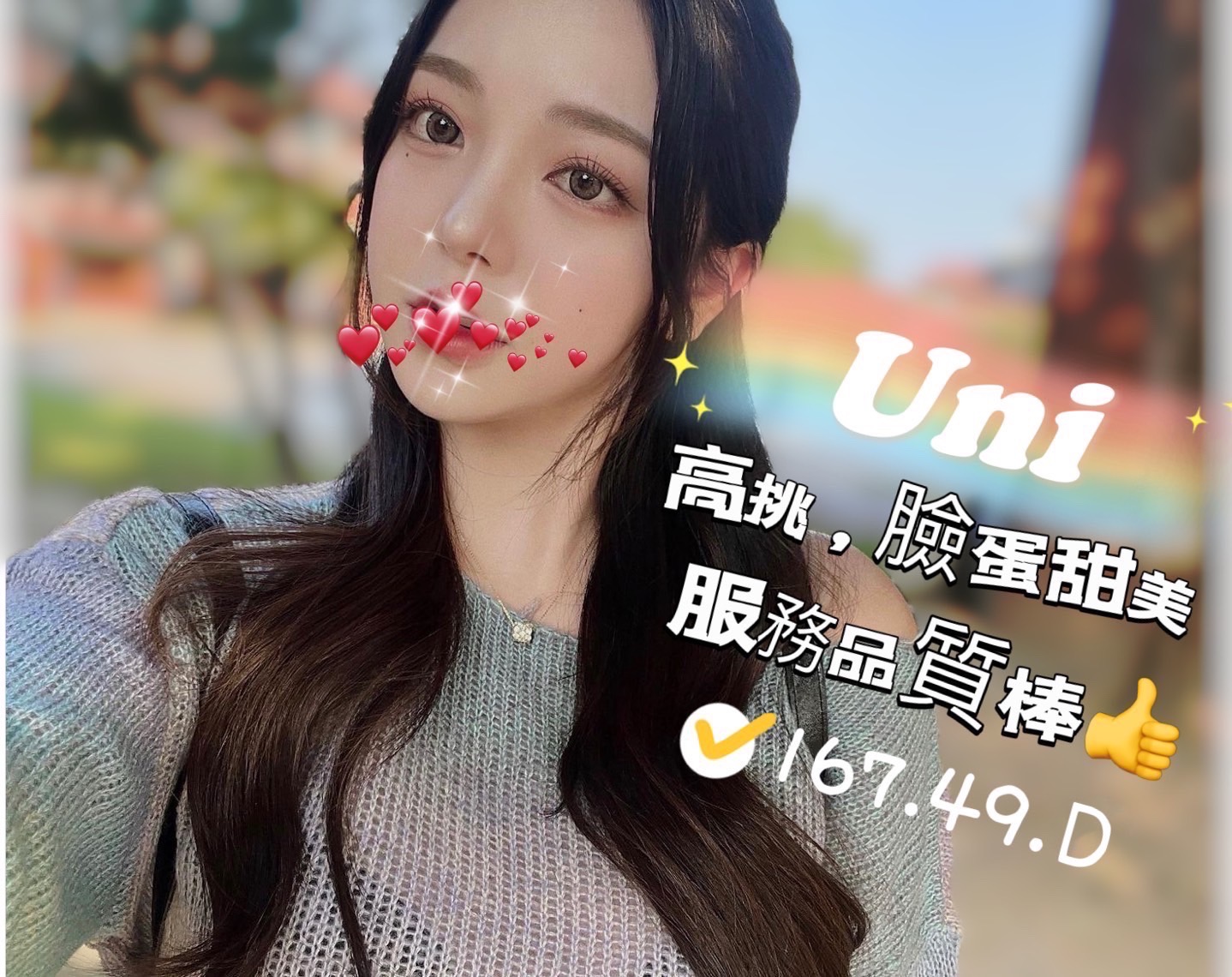 /image/apiImages/master/1620_202509290838.jpg?v=202601121827