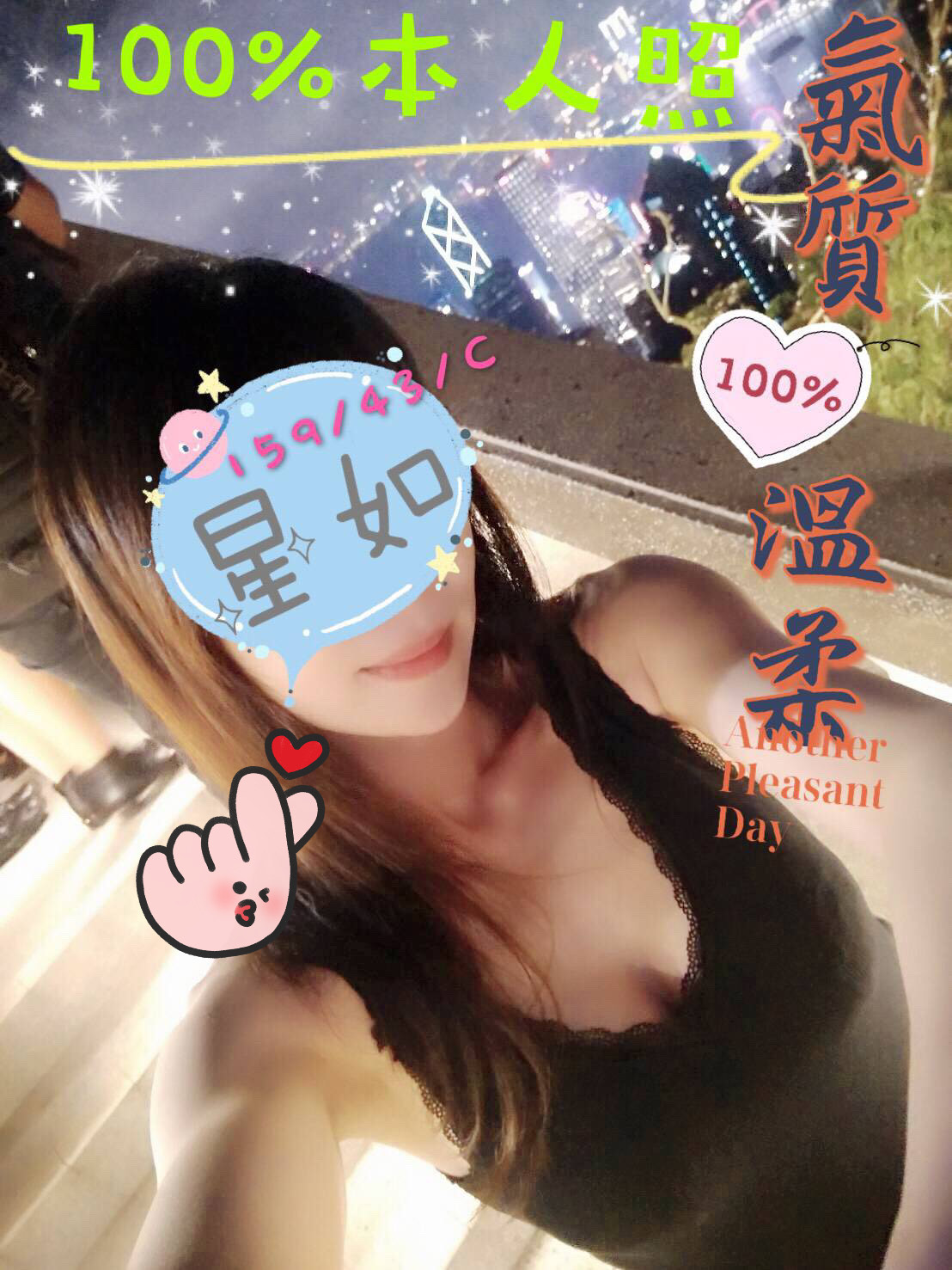 /image/apiImages/master/1621_20250915.jpg?v=202601122148