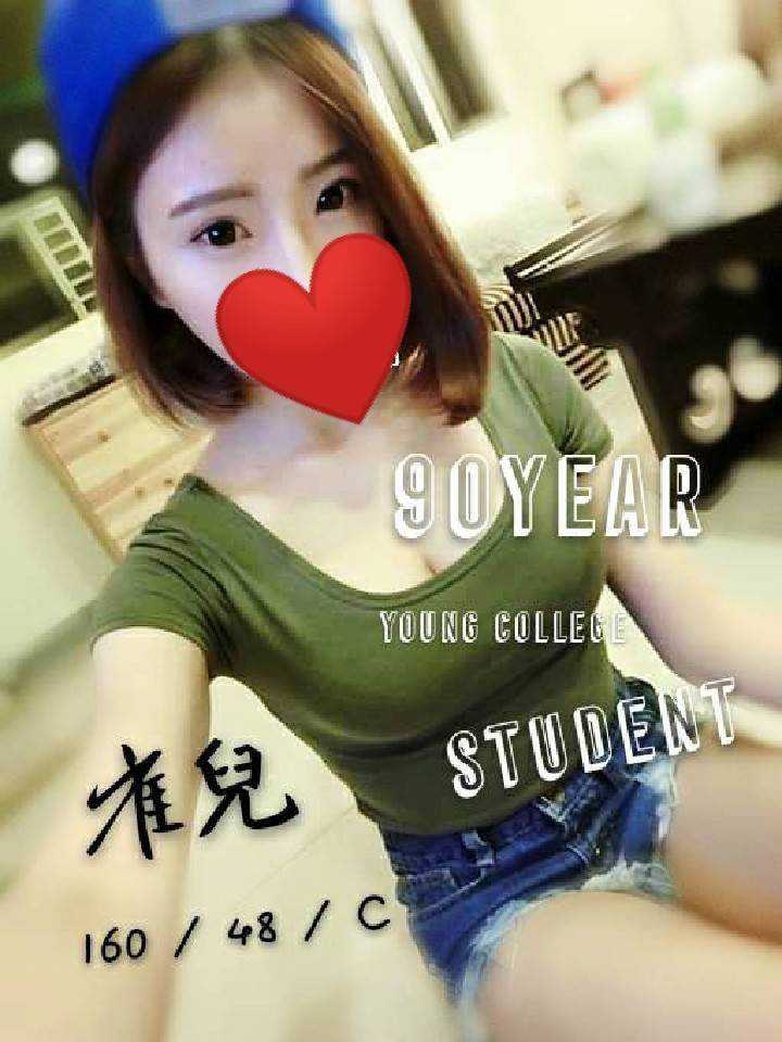 /image/apiImages/master/1632_20250915.jpg?v=202601121536