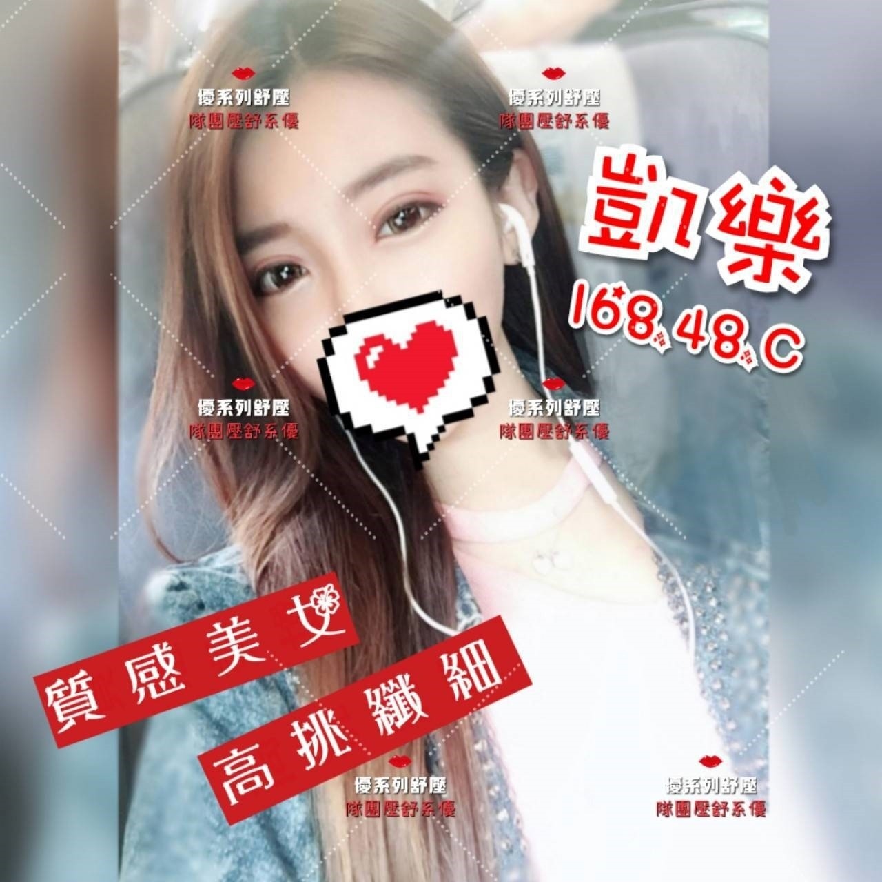 /image/apiImages/master/1639_20250915.jpg?v=202601121211