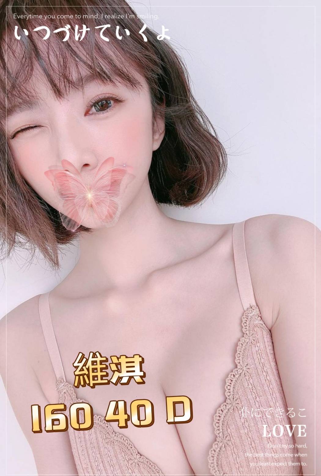 /image/apiImages/master/1648_20250915.jpg?v=202601121022