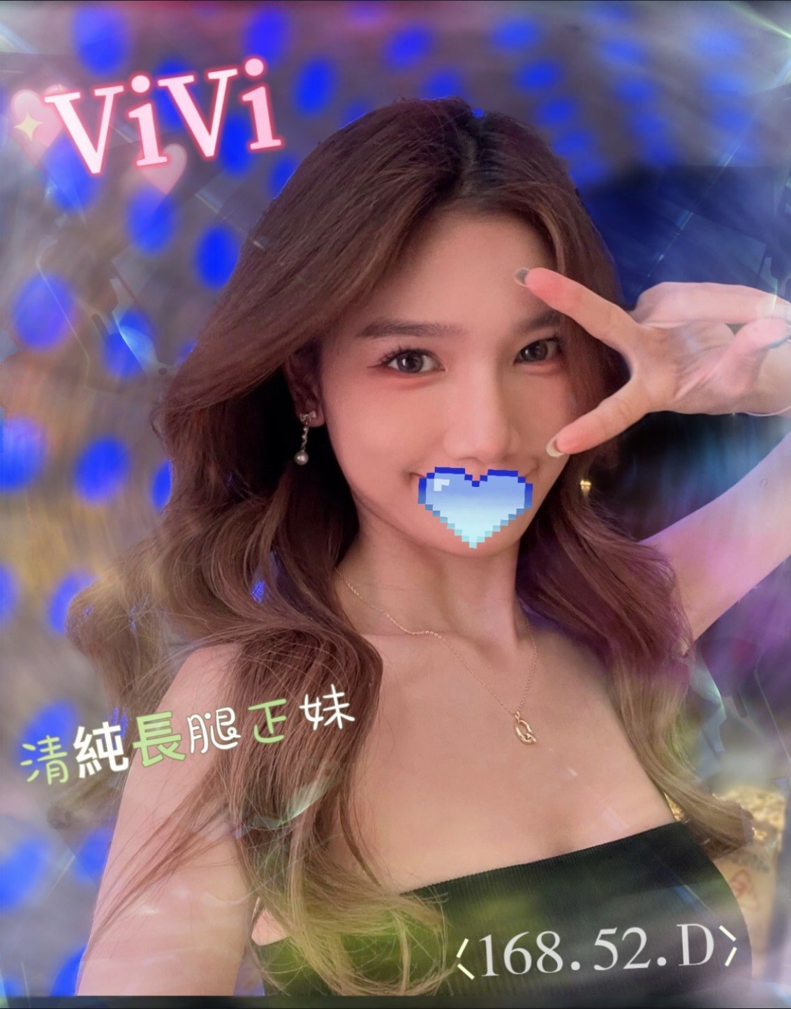 /image/apiImages/master/164_20250915.jpg?v=202512200755