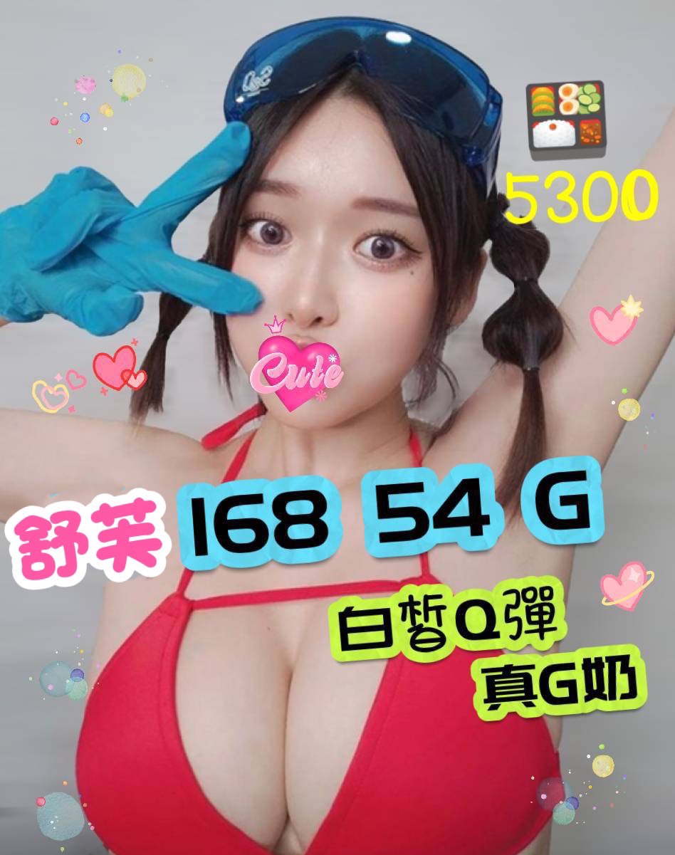 /image/apiImages/master/1653_20250915.jpg?v=202601120013