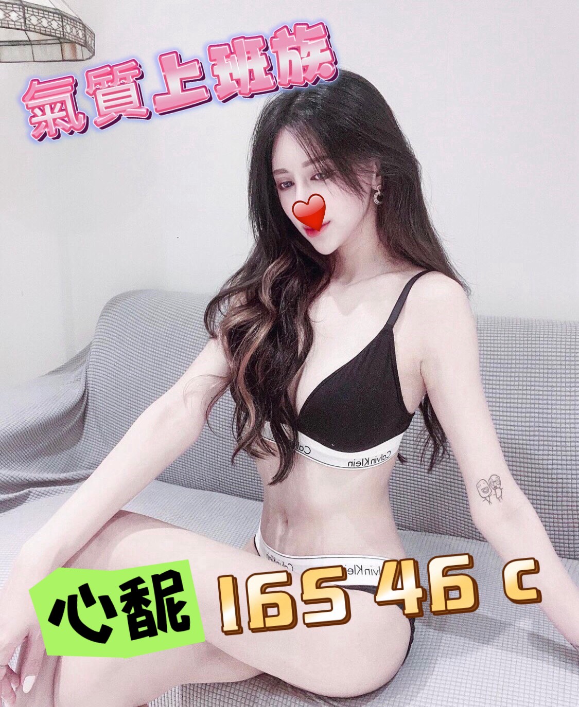 /image/apiImages/master/1661_202601082212.jpg?v=202601110627