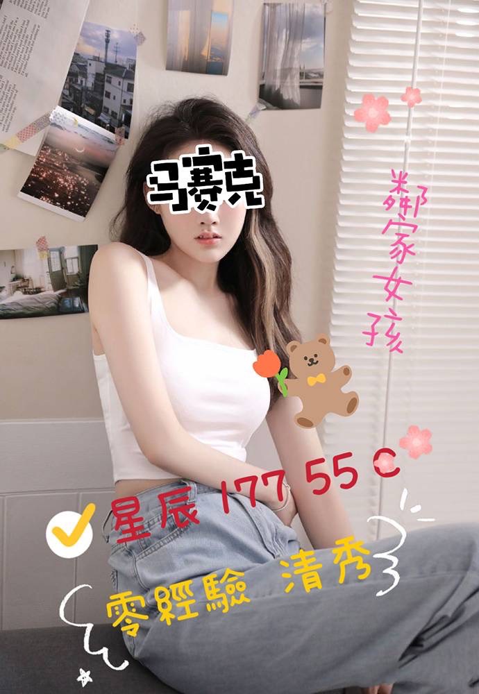 /image/apiImages/master/1666_20250915.jpg?v=202601080711