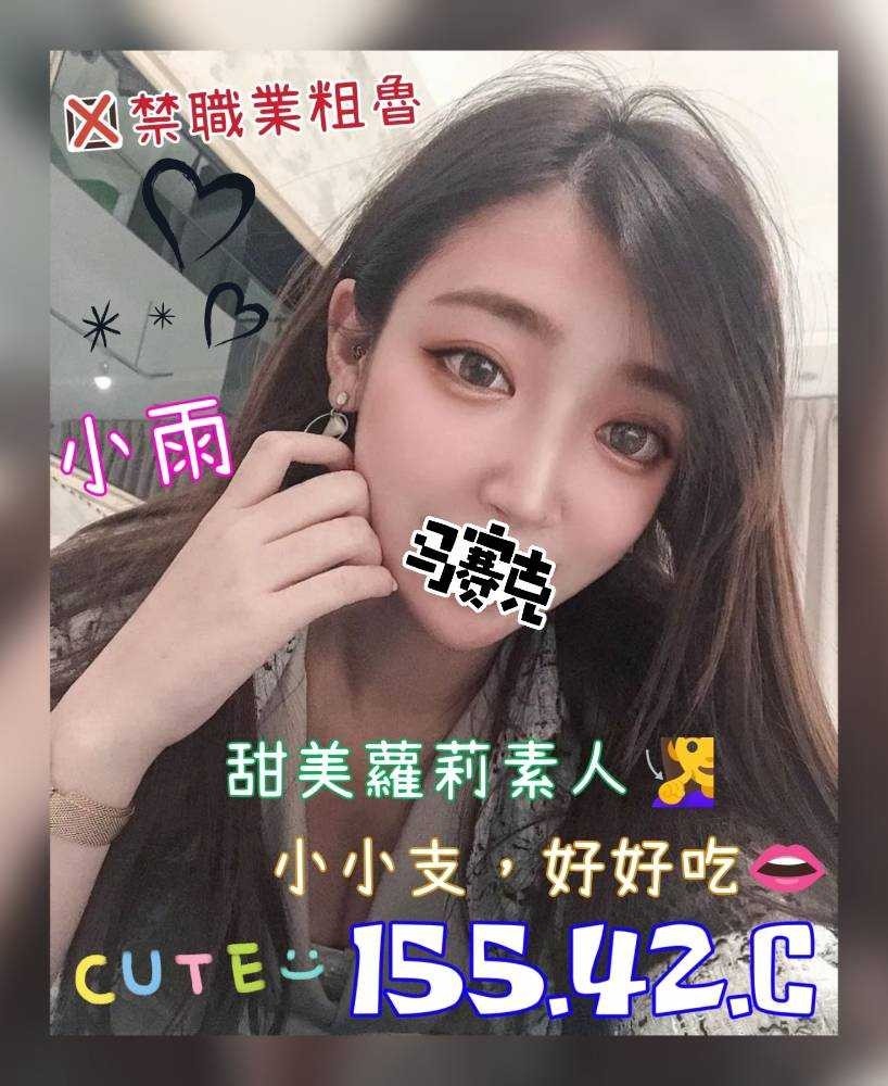 /image/apiImages/master/1688_20250915.jpg?v=202512201537