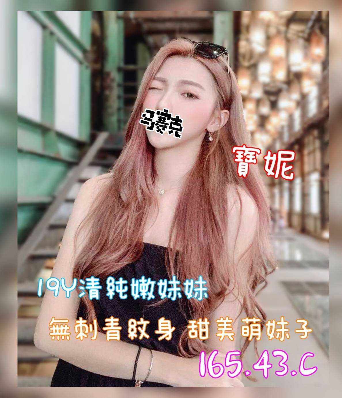 /image/apiImages/master/1690_20250915.jpg?v=202512201345