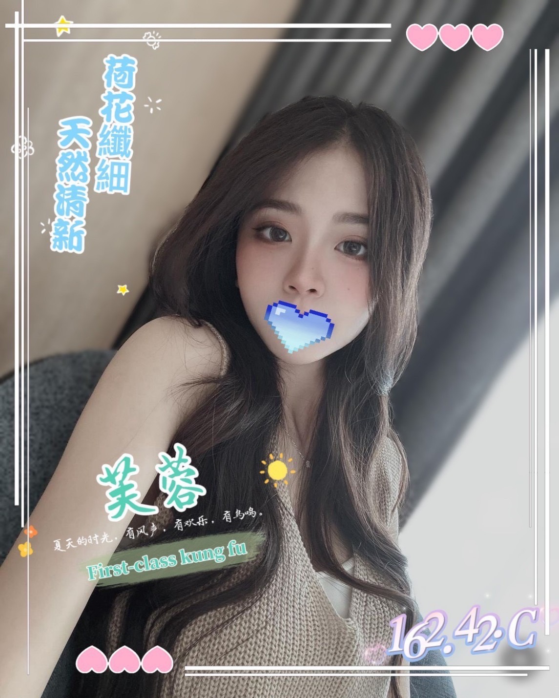 /image/apiImages/master/1692_20250915.jpg?v=202512201148