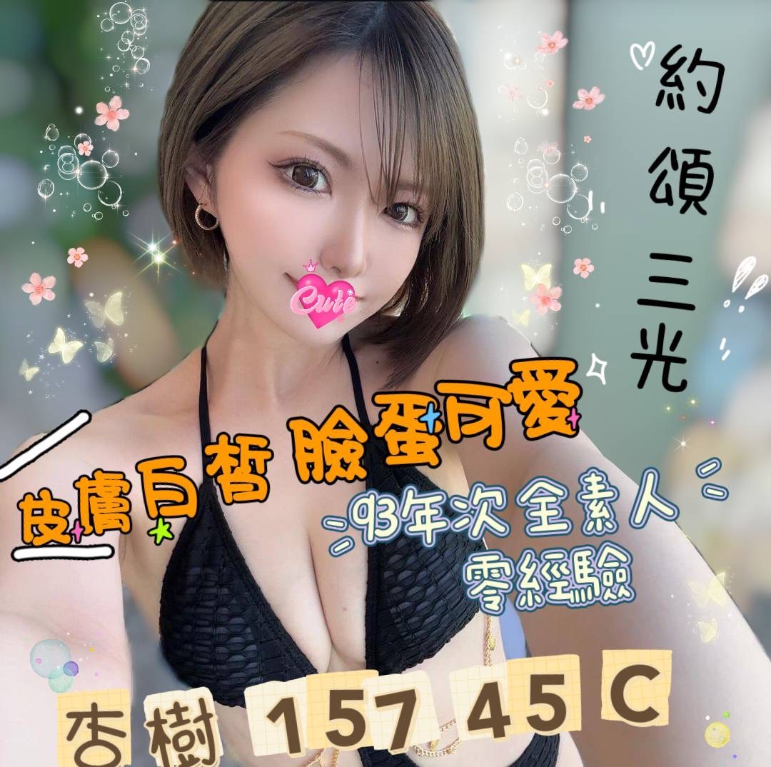 /image/apiImages/master/1693_20250915.jpg?v=202512201009