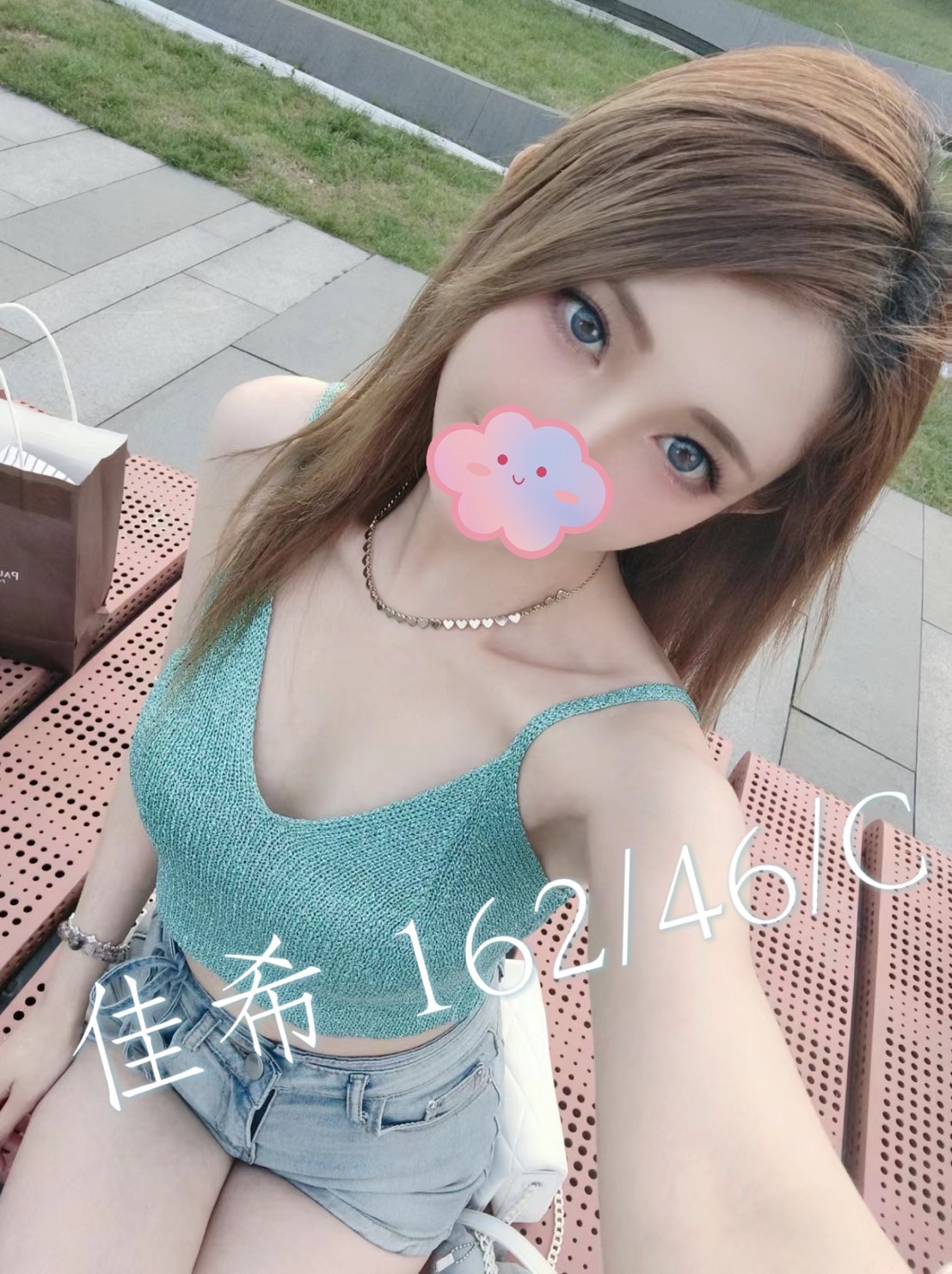 /image/apiImages/master/1711_20250915.jpg?v=202512200623