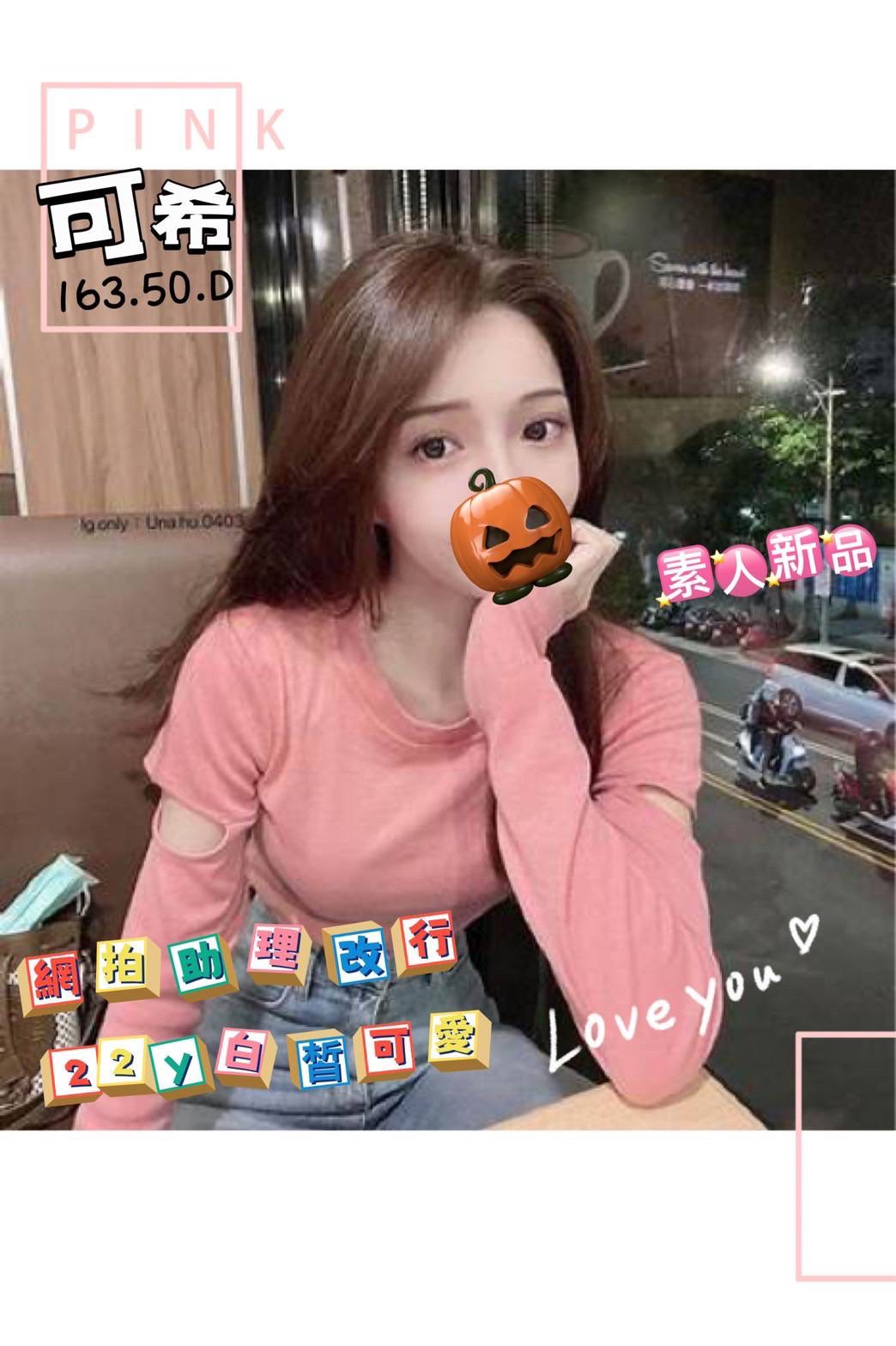 /image/apiImages/master/1738_202509290839.jpg?v=202512200124