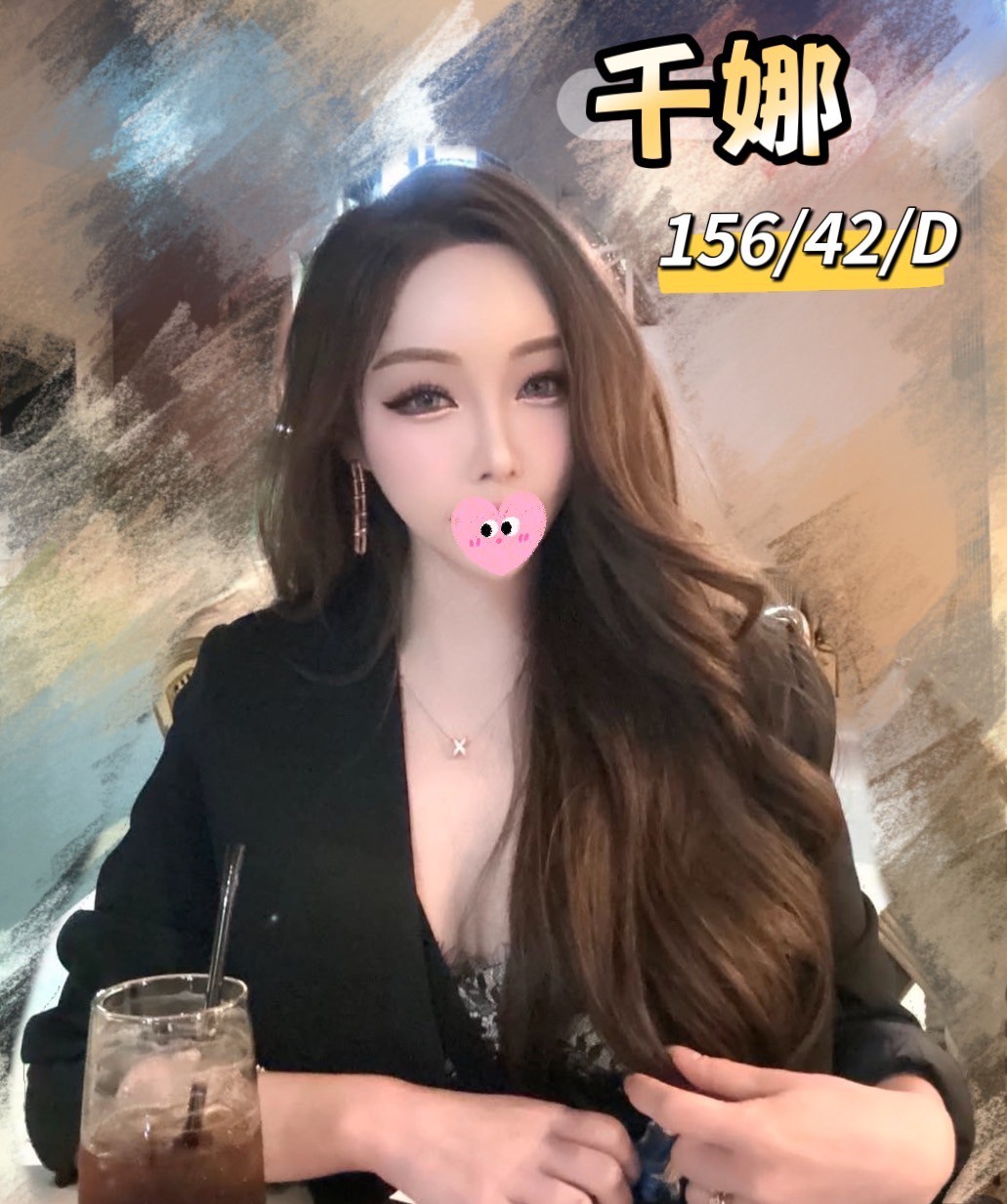 /image/apiImages/master/173_20250915.jpg?v=202512201146