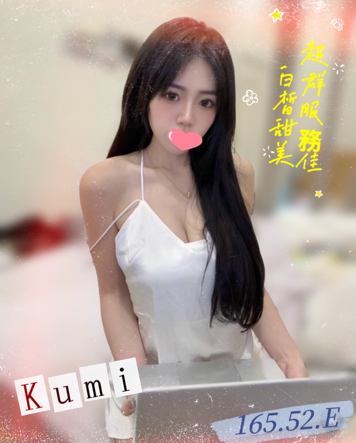 /image/apiImages/master/1757_20250915.jpg?v=202510080218