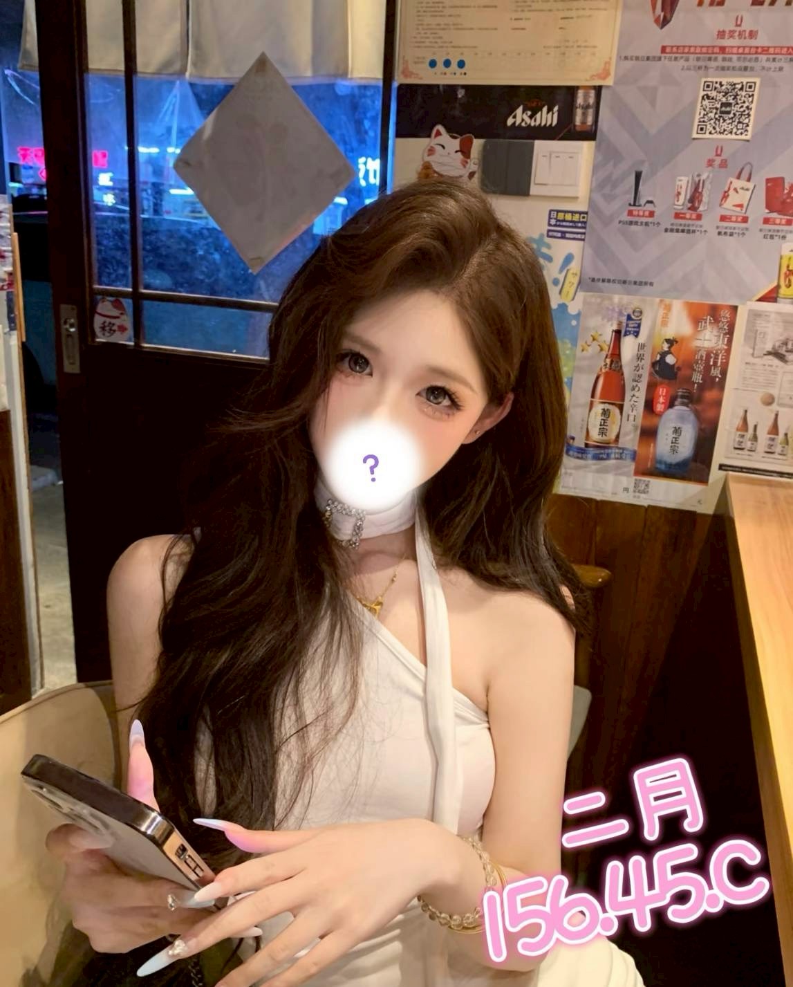 /image/apiImages/master/1797_202512091708.jpg?v=202512192014