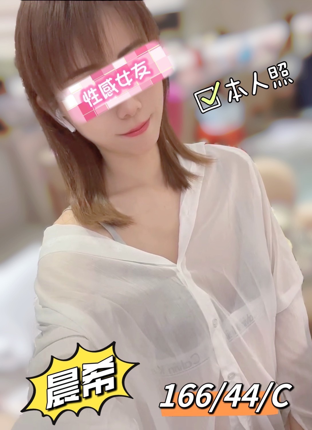 /image/apiImages/master/1818_20250915.jpg?v=202512190003