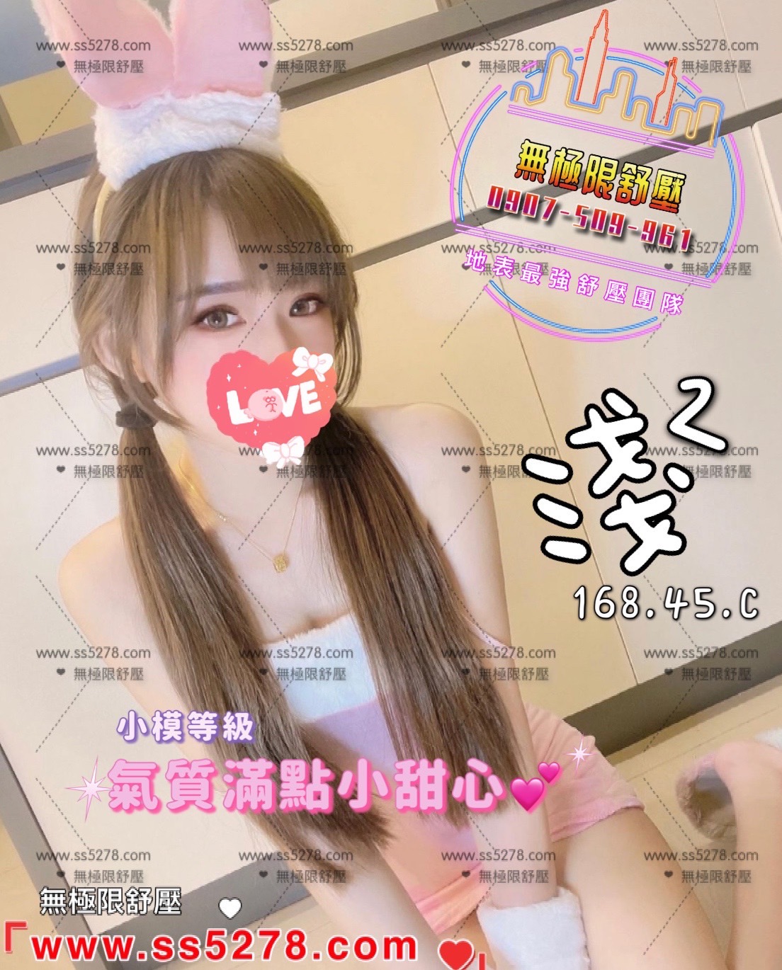 /image/apiImages/master/181_20250915.jpg?v=202512201508