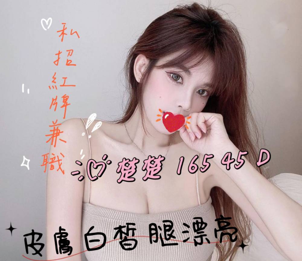 /image/apiImages/master/1849_20250915.jpg?v=202512190937