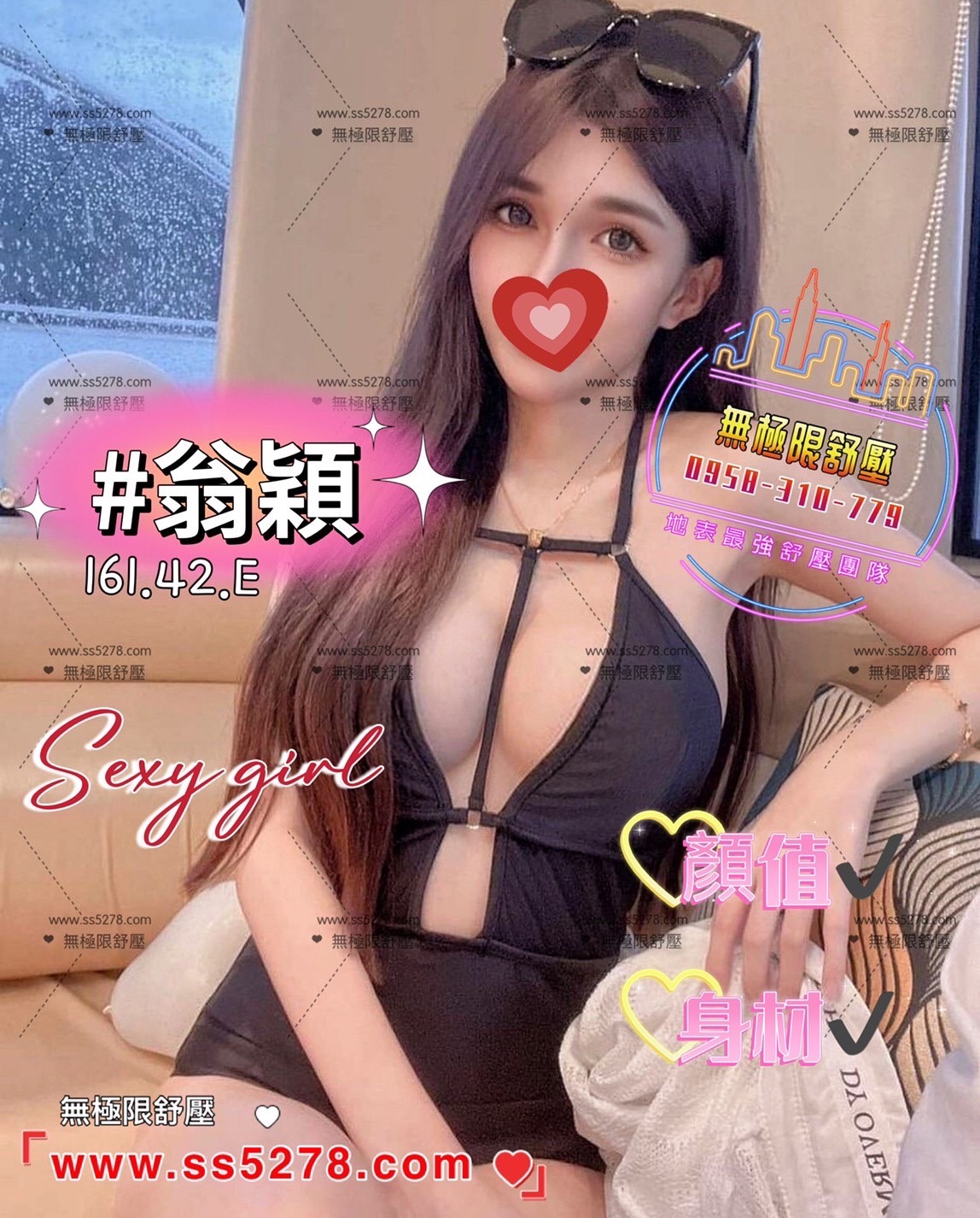 /image/apiImages/master/1869_20250915.jpg?v=202512192203