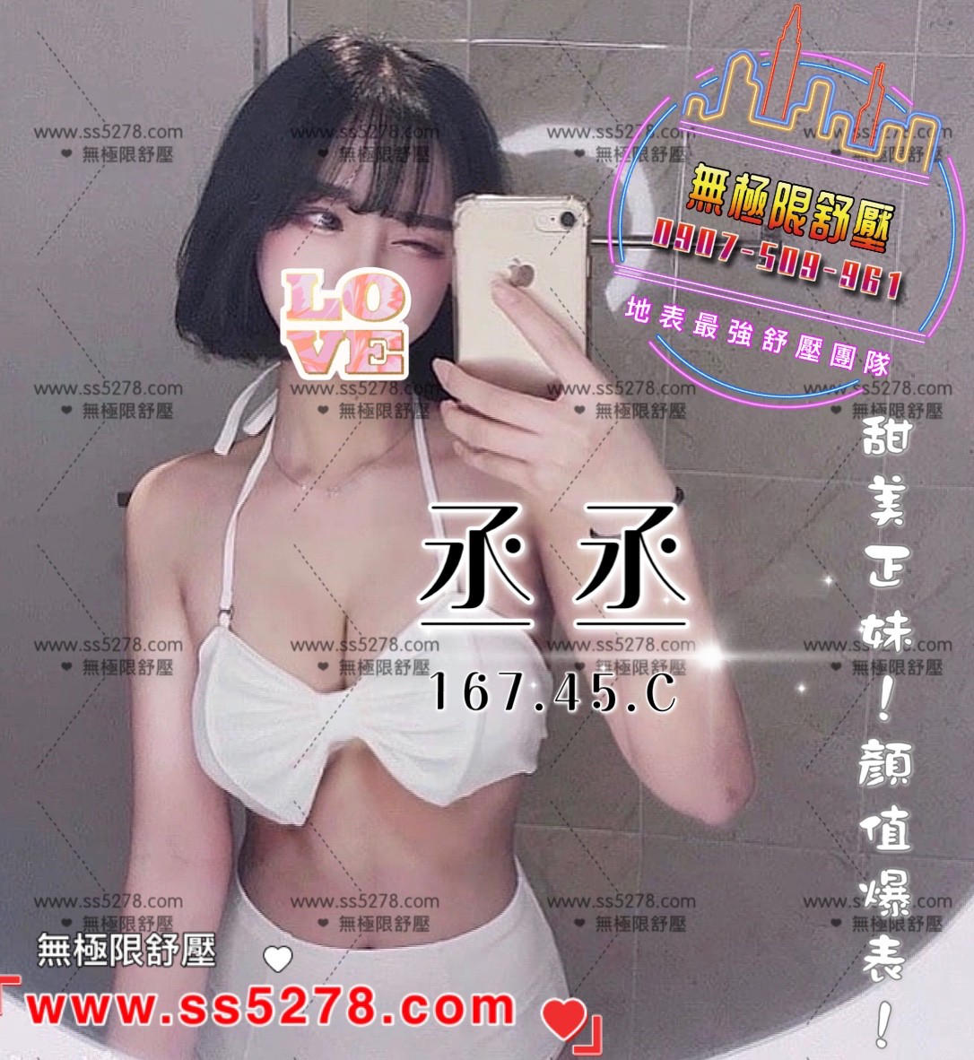 /image/apiImages/master/186_20250915.jpg?v=202512201858