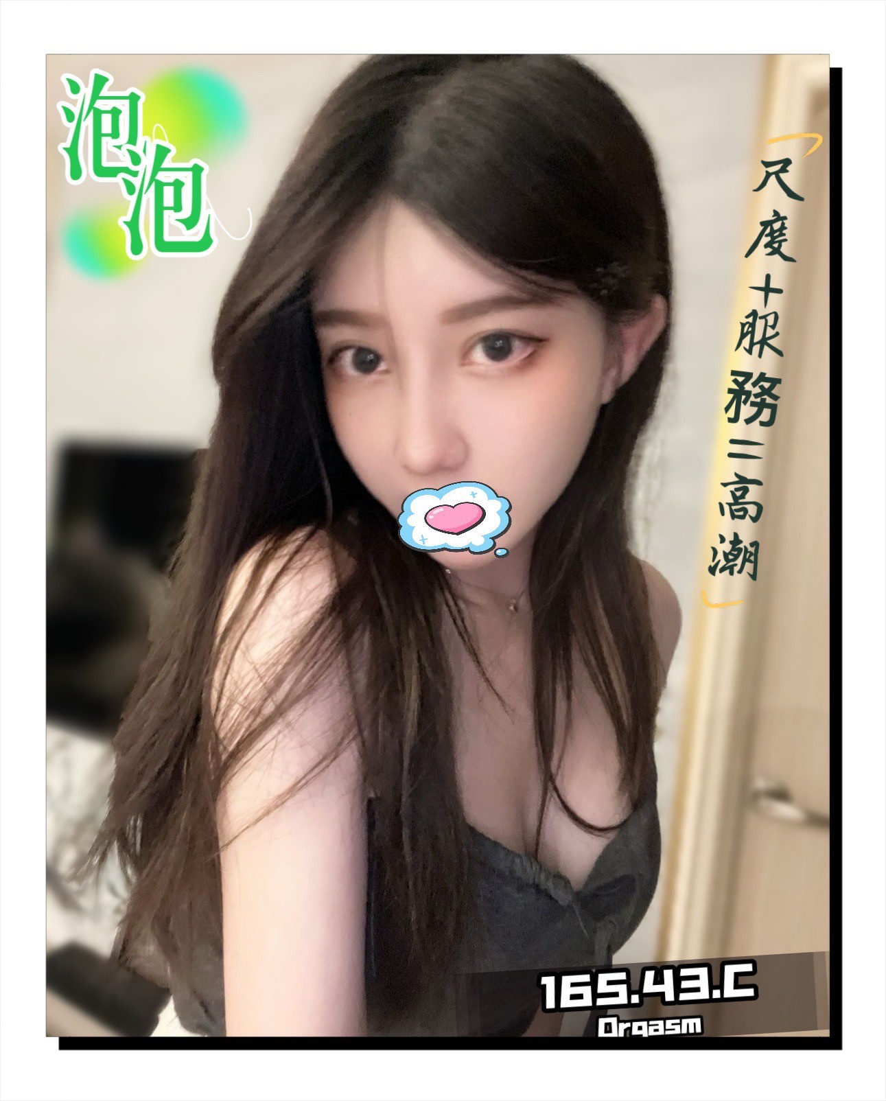 /image/apiImages/master/1879_20250915.jpg?v=202512200111