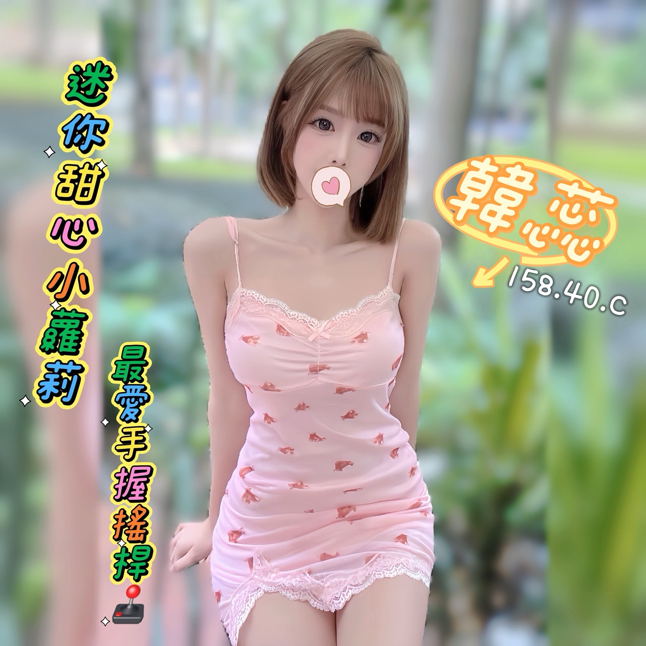 /image/apiImages/master/187_202510251007.jpg?v=202512202031