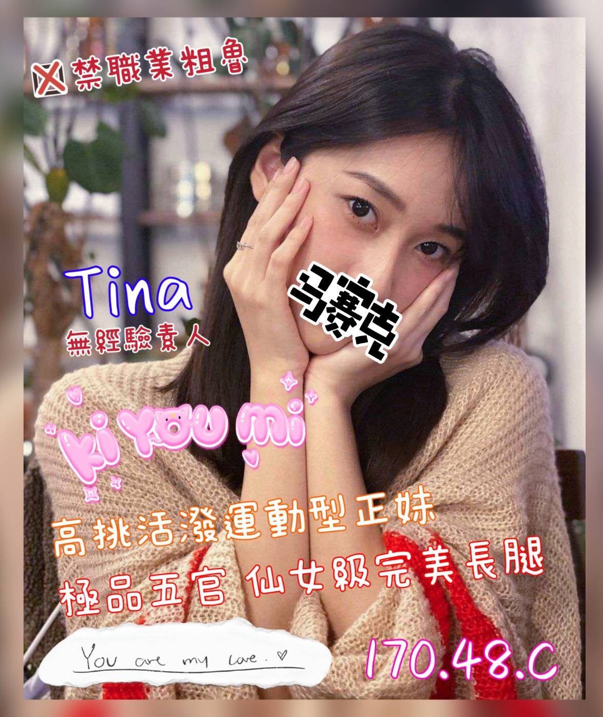 /image/apiImages/master/1916_202509290840.jpg?v=202512200434