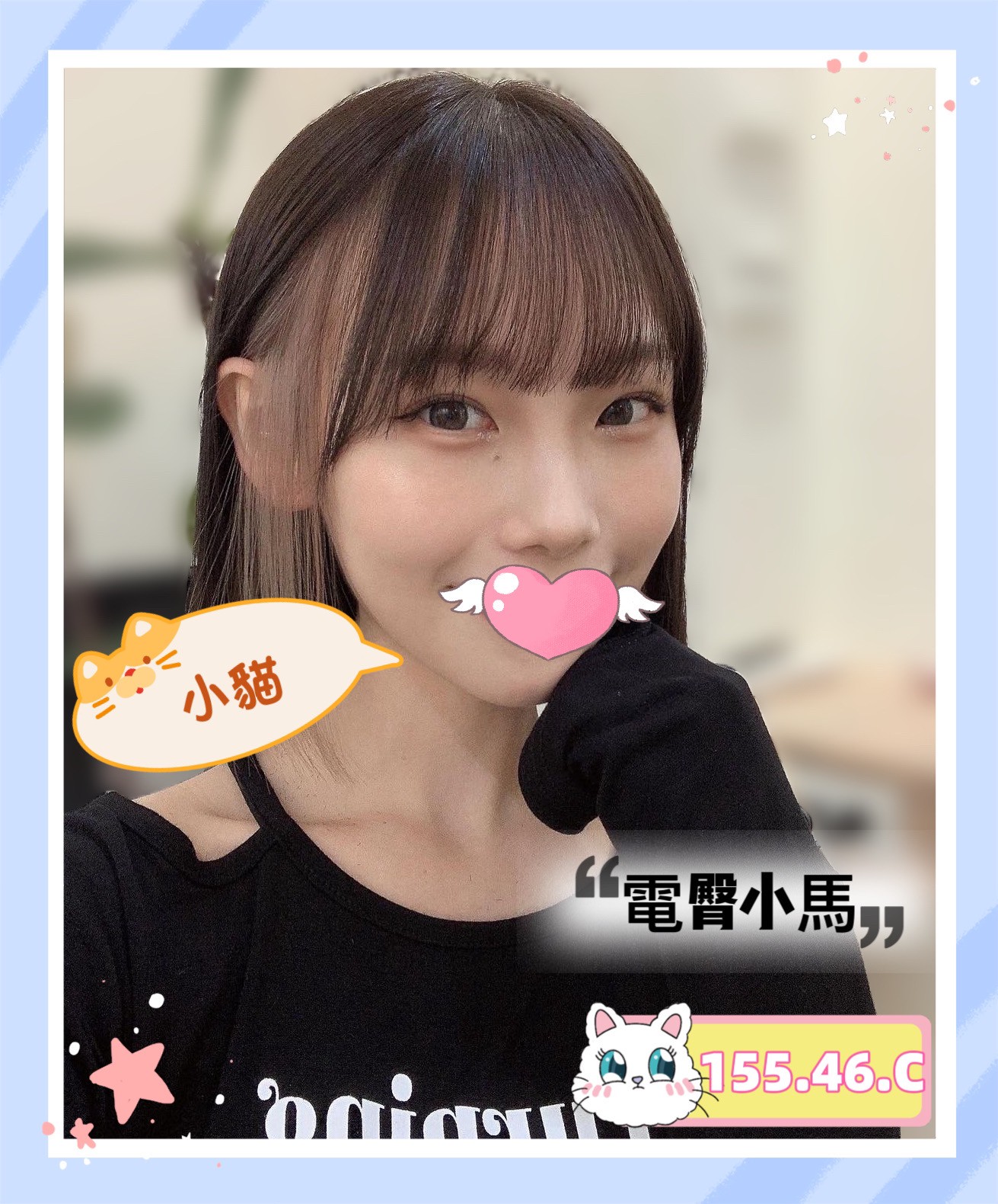 /image/apiImages/master/2018_20250915.jpg?v=202601080009