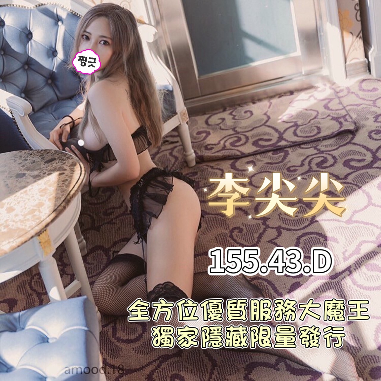 /image/apiImages/master/2021_20250915.jpg?v=202601092142