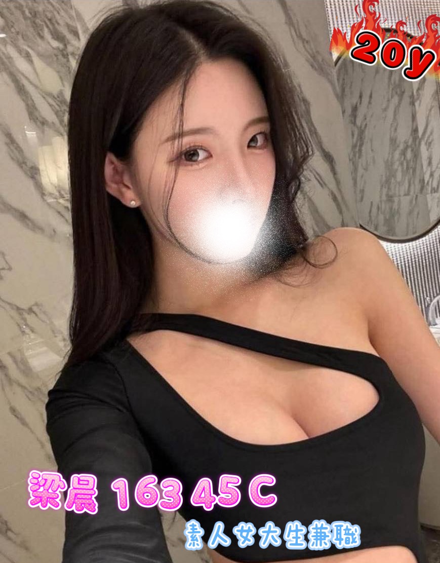 /image/apiImages/master/2034_20250915.jpg?v=202601101054