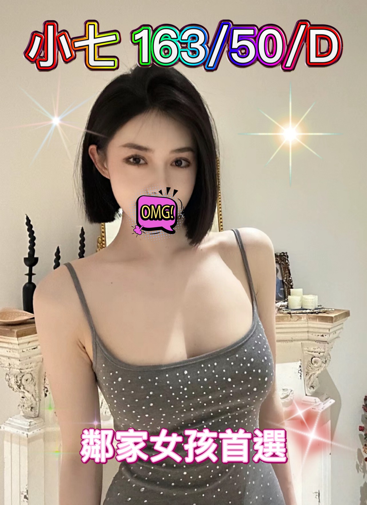 /image/apiImages/master/2044_202509290840.jpg?v=202601111134