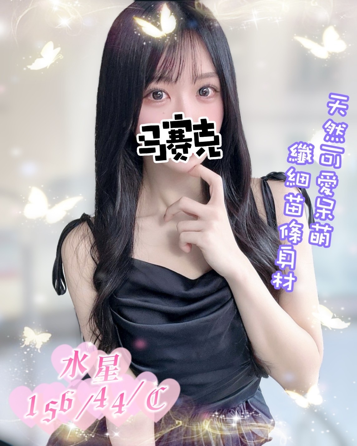 /image/apiImages/master/2063_20250915.jpg?v=202601102131