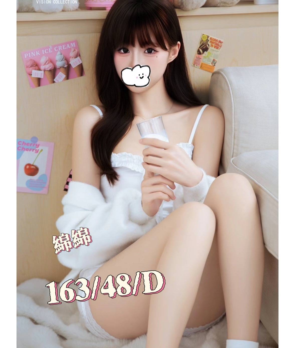 /image/apiImages/master/2068_20250915.jpg?v=202601090855