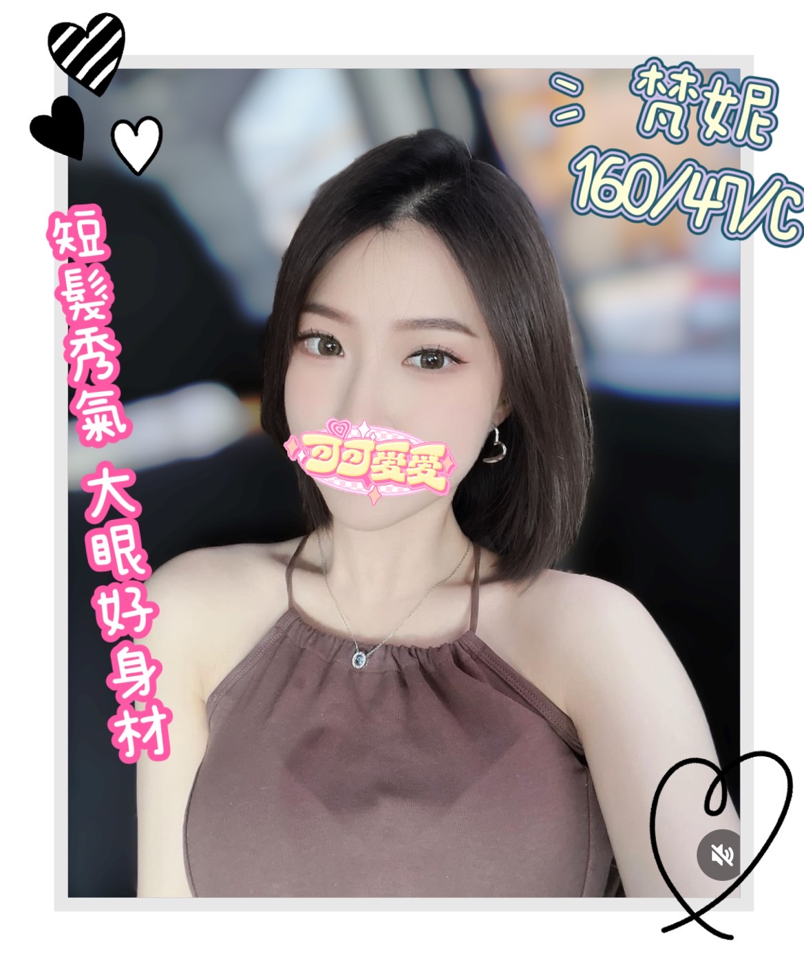 /image/apiImages/master/2082_20250915.jpg?v=202601080655