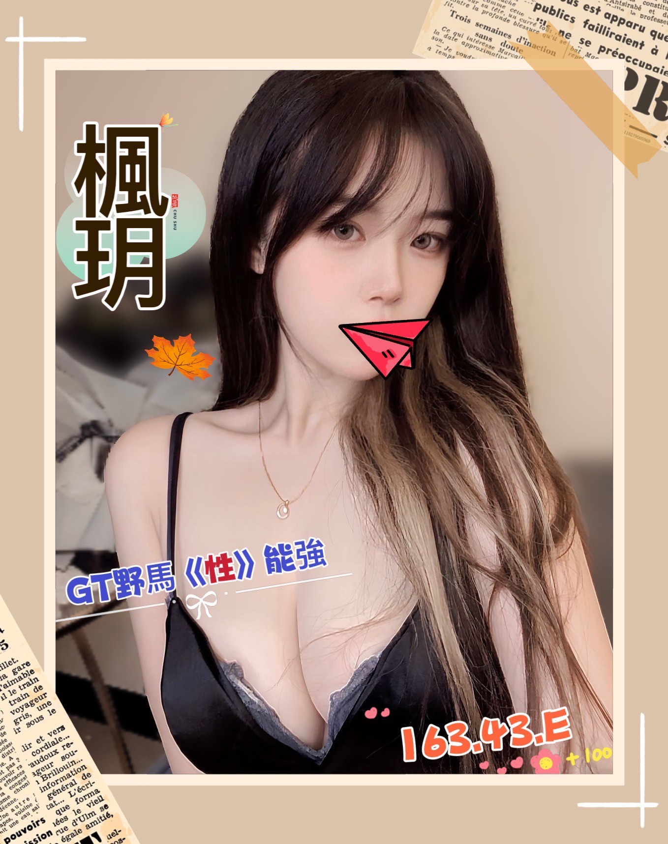 /image/apiImages/master/209_20250915.jpg?v=202601120416