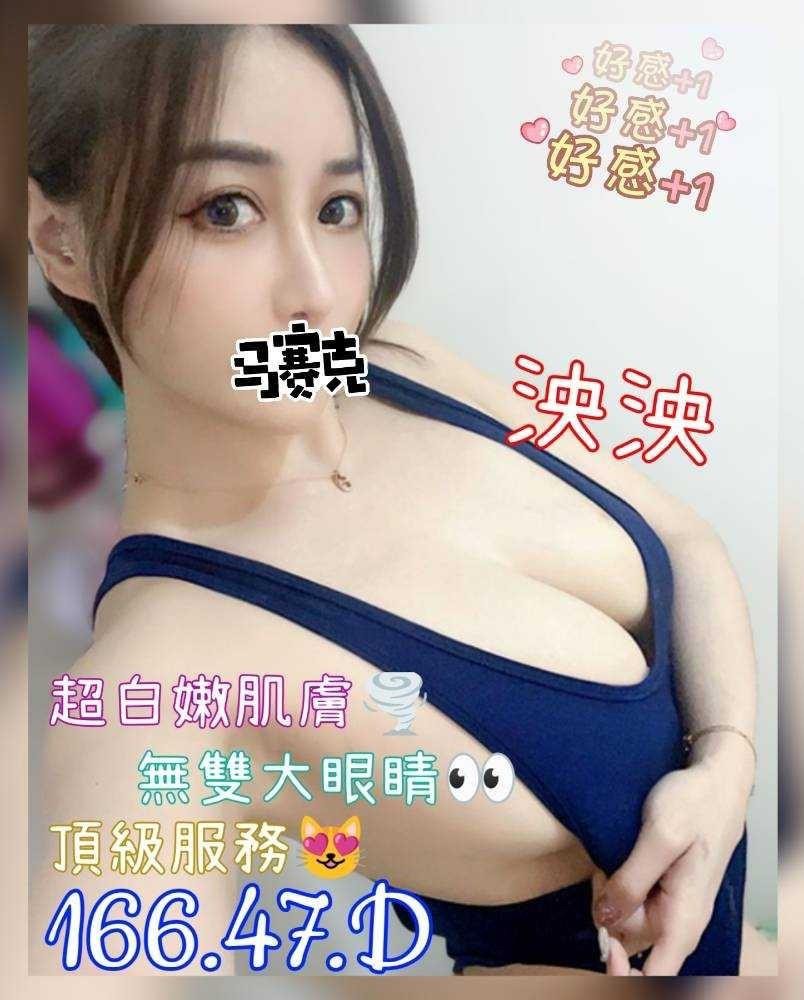 /image/apiImages/master/2130_20250915.jpg?v=202601101415