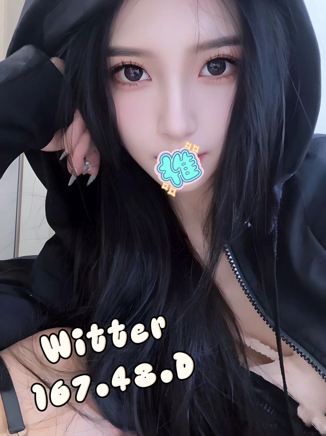 /image/apiImages/master/2139_20250915.jpg?v=202601110628