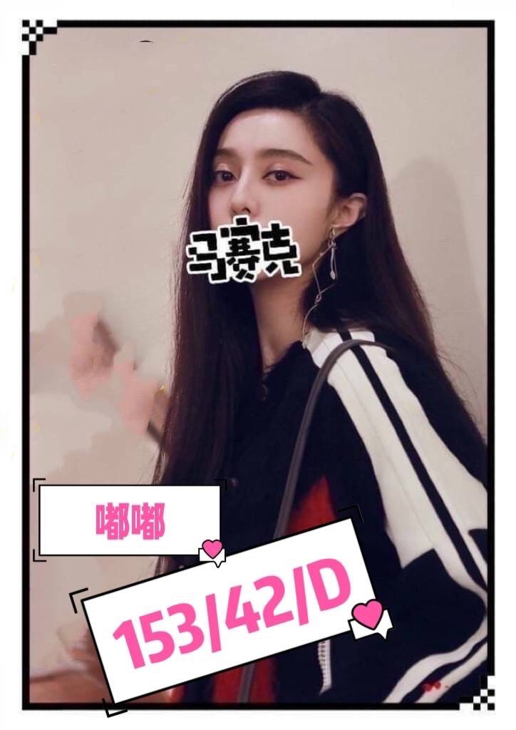 /image/apiImages/master/2161_20250915.jpg?v=202601120029