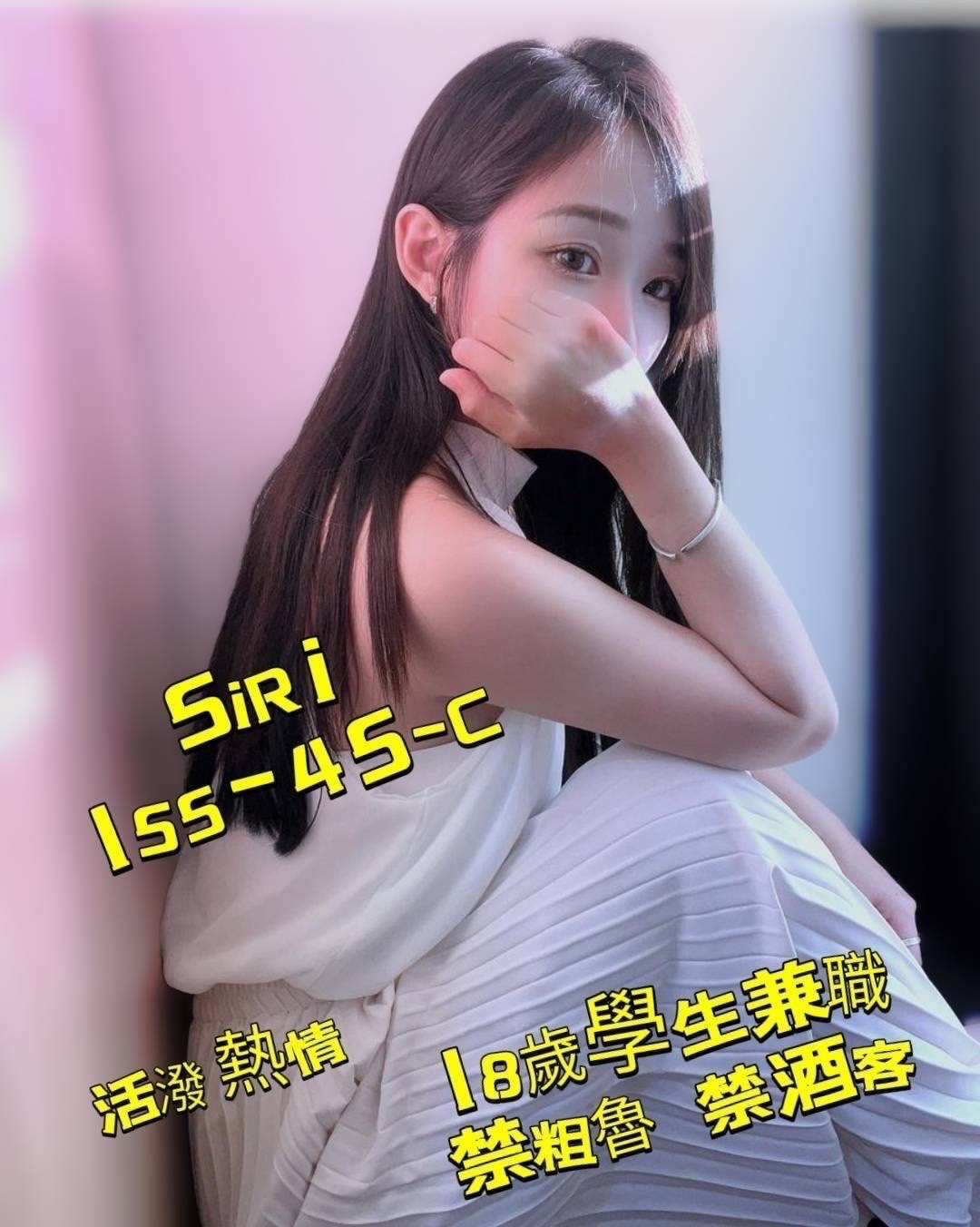 /image/apiImages/master/2162_202509151125.jpg?v=202601120533