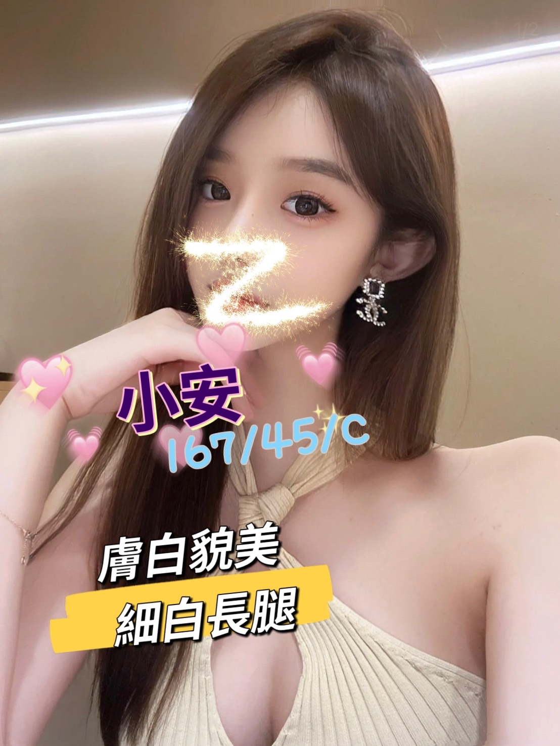 /image/apiImages/master/2185_202509290841.jpg?v=202601121052