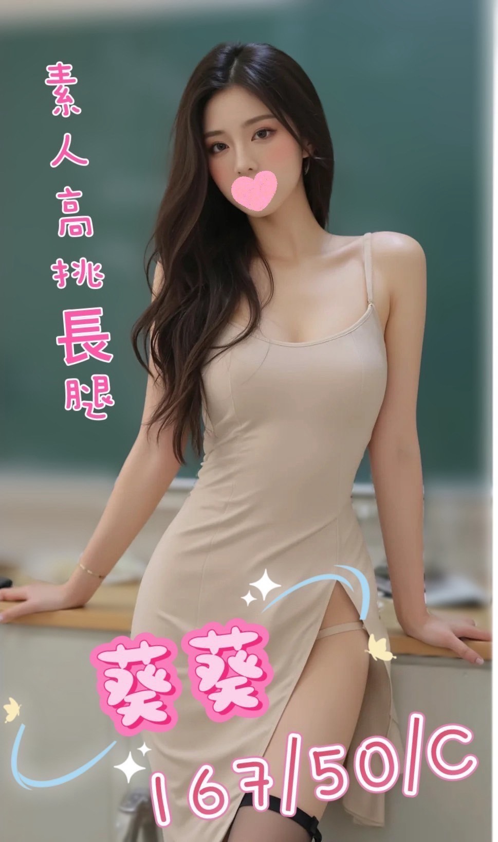 /image/apiImages/master/2219_20250915.jpg?v=202601122130