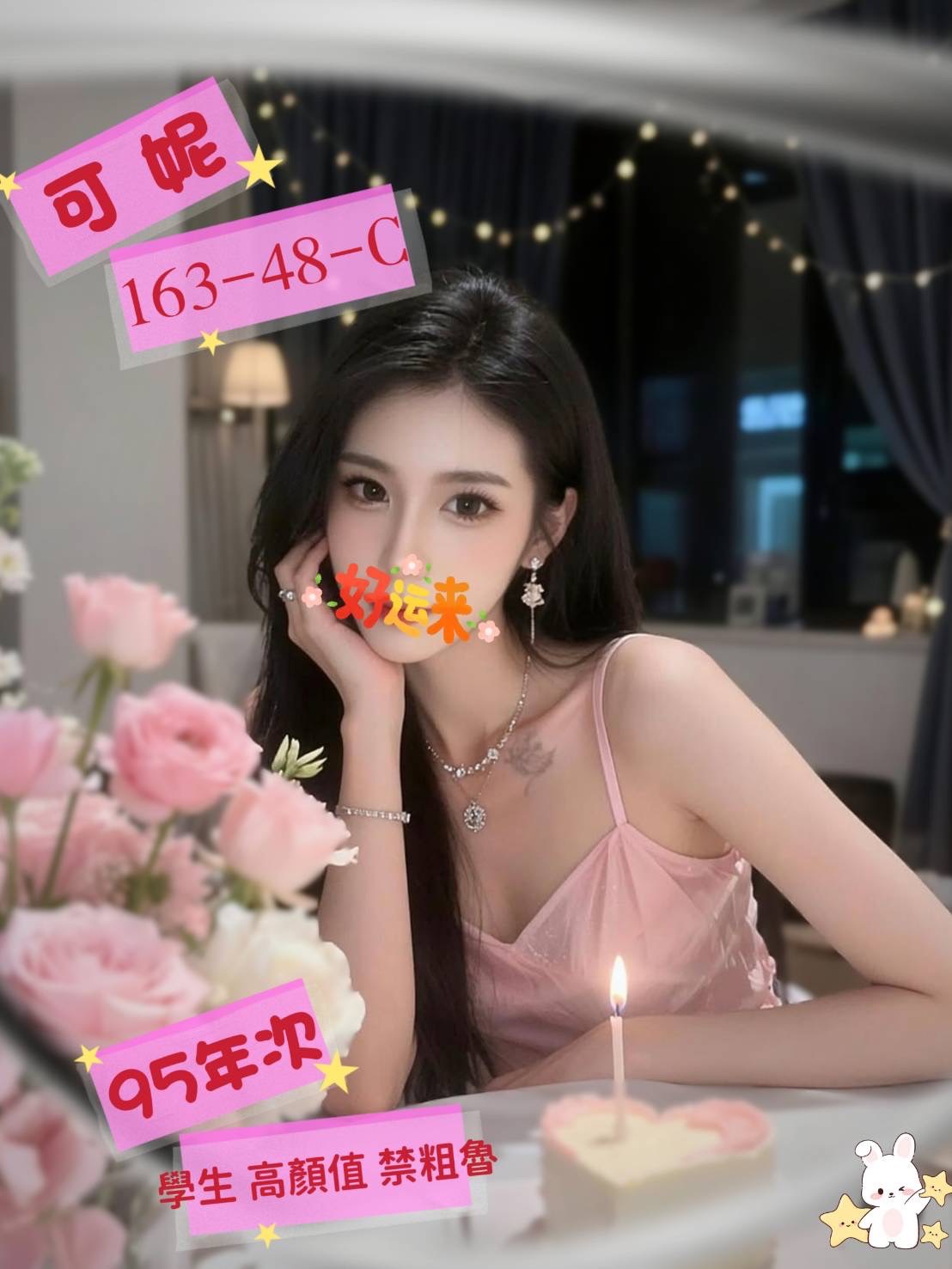 /image/apiImages/master/2256_202601122058.jpeg?v=202601232321