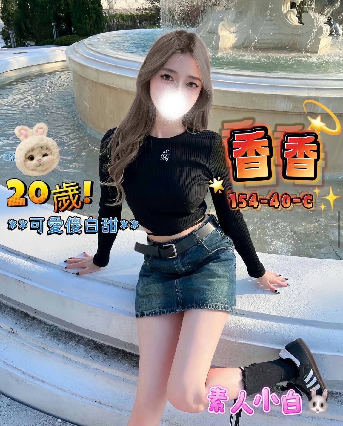 /image/apiImages/master/2258_202512021019.jpg?v=202601121228