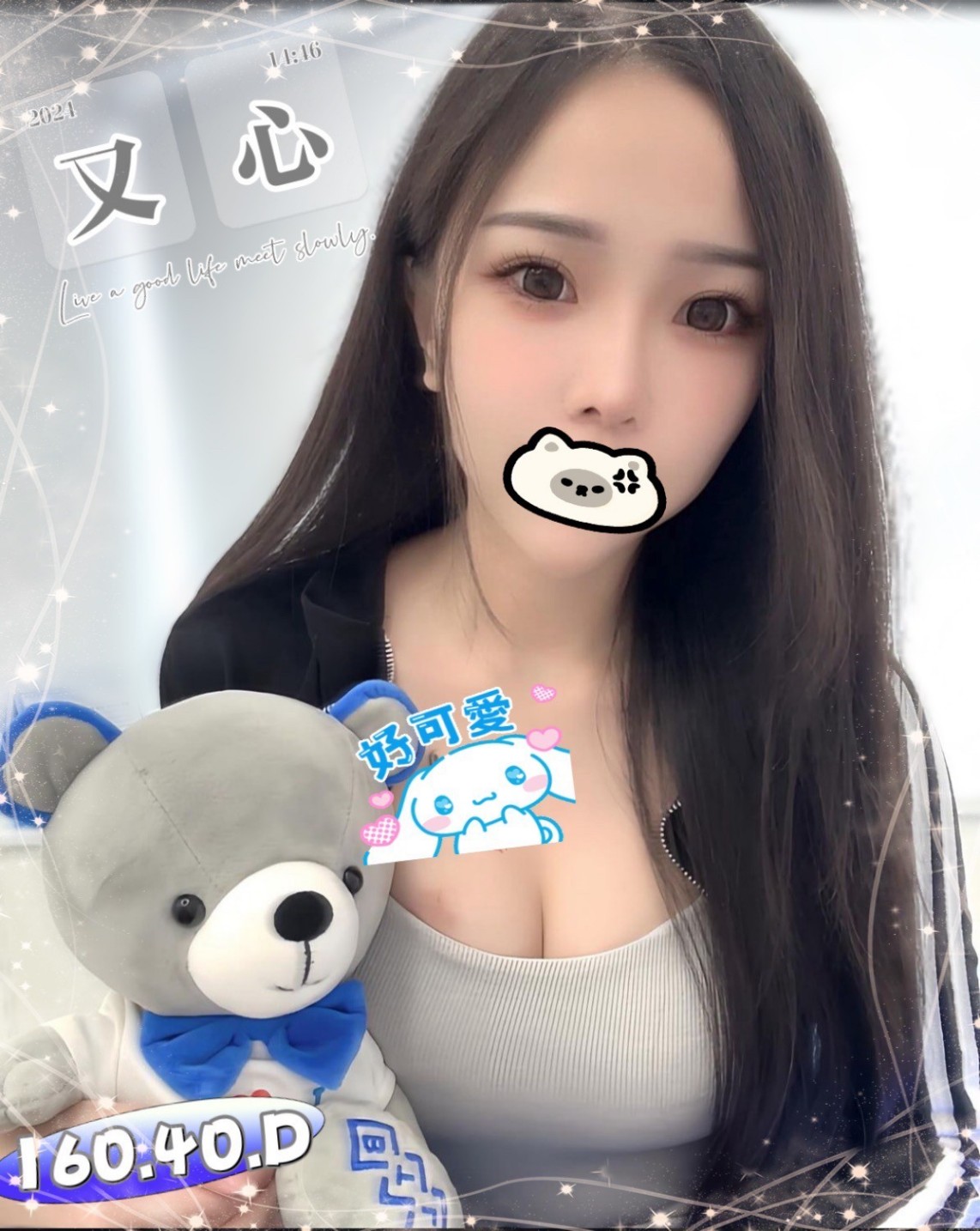 /image/apiImages/master/227_20250915.jpg?v=202601090853