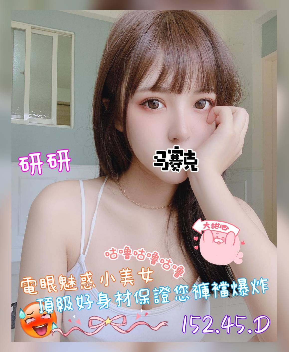 /image/apiImages/master/2295_20250915.jpg?v=202601120518