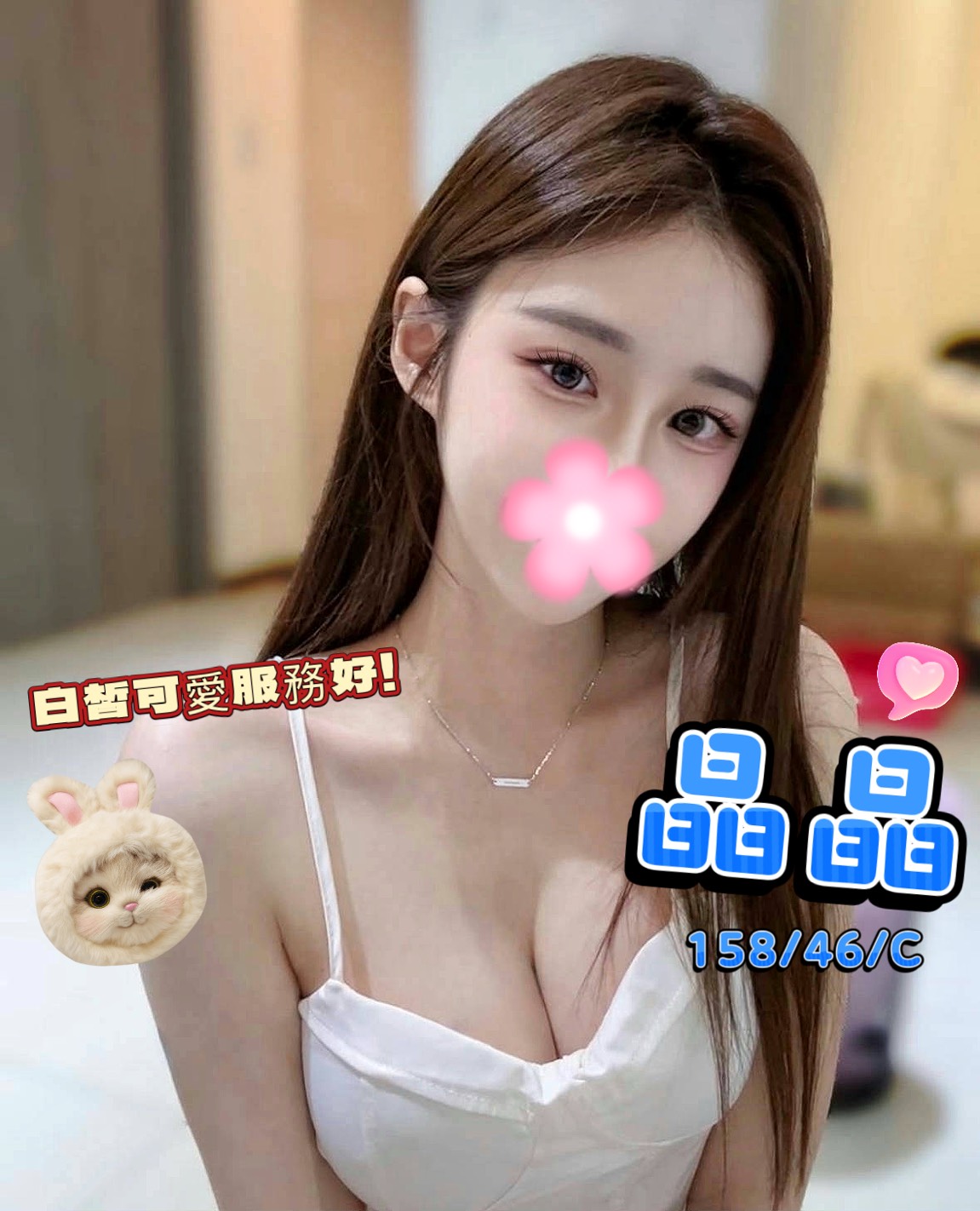 /image/apiImages/master/2304_20250915.jpg?v=202601111616