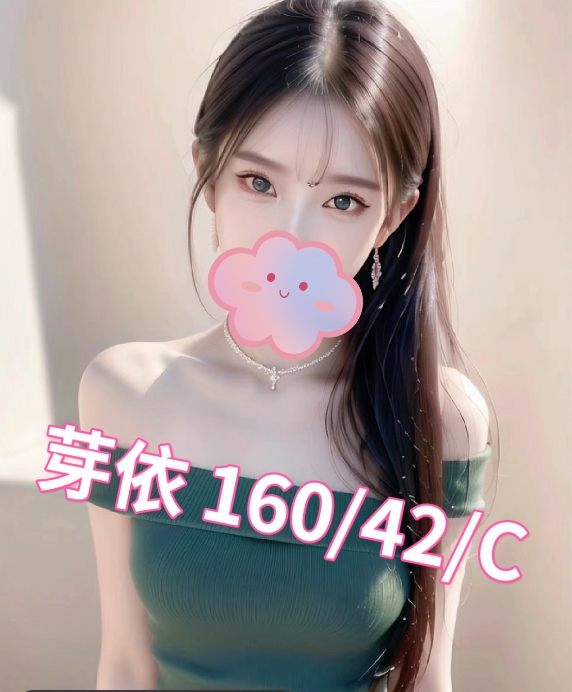 /image/apiImages/master/230_20250915.jpg?v=202601080659