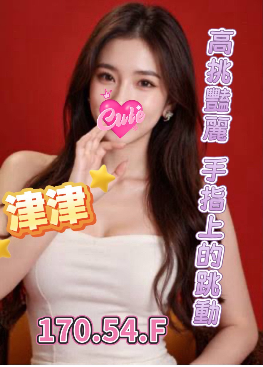 /image/apiImages/master/2311_202512270758.jpg?v=202601110543