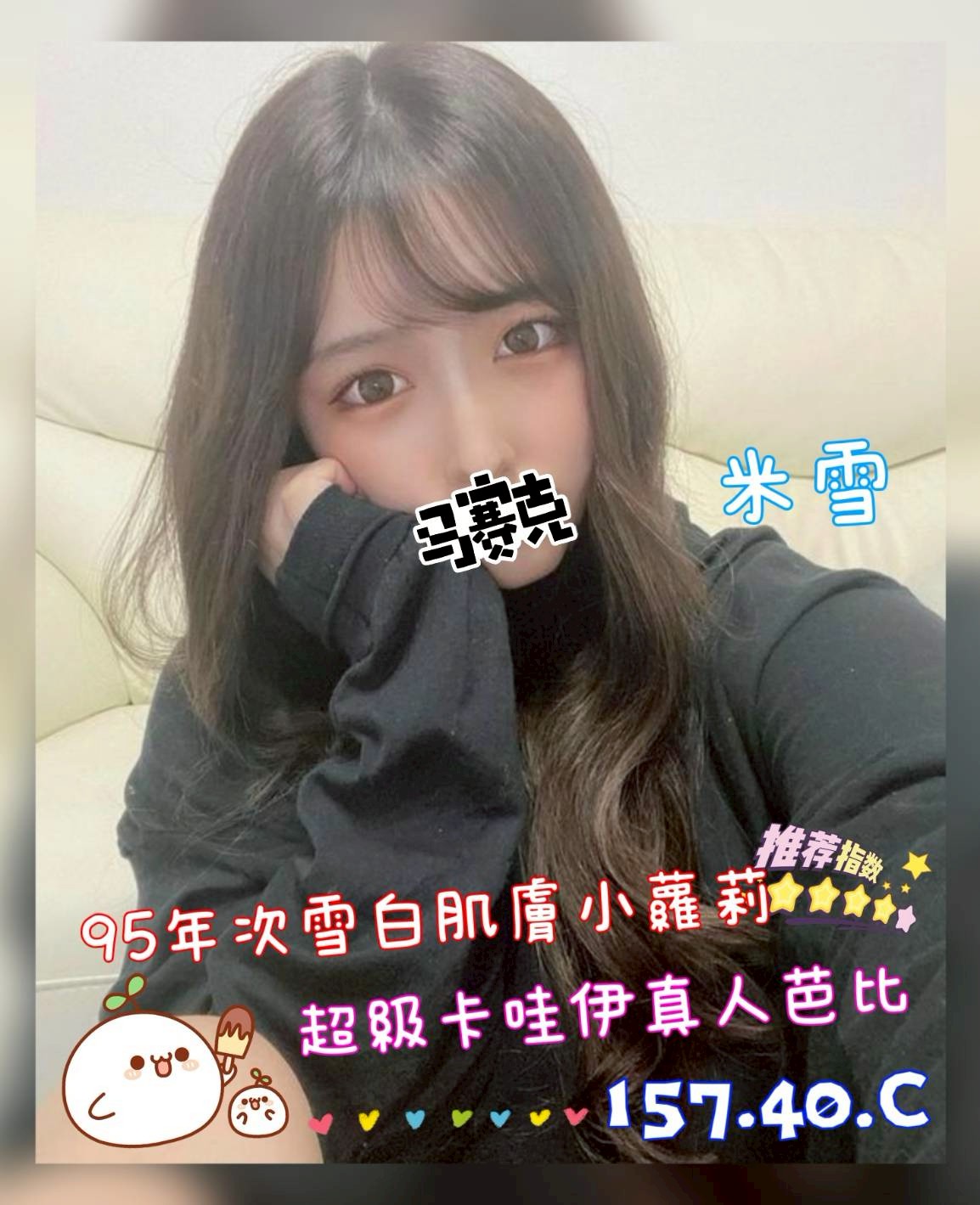 /image/apiImages/master/2350_202510200246.jpg?v=202601100216